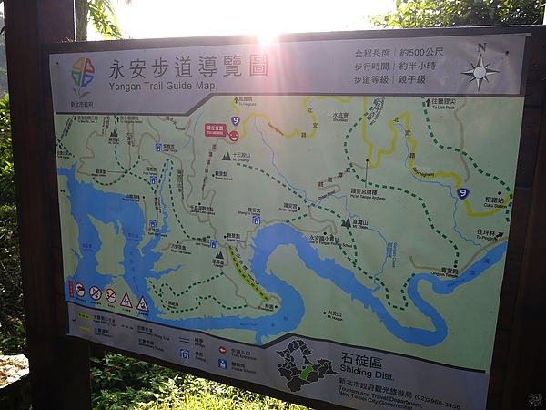 相片 13-9-5 下午5 06 03.jpg