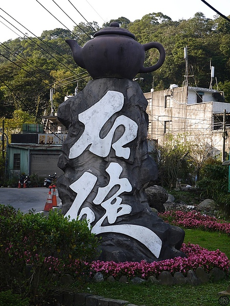 相片 13-9-5 下午5 04 03.jpg