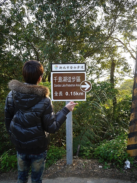 相片 13-9-5 下午5 09 33.jpg