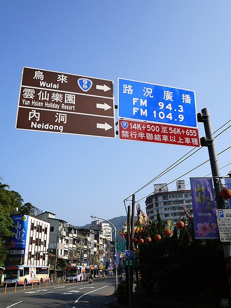 相片 13-9-5 下午5 03 26.jpg