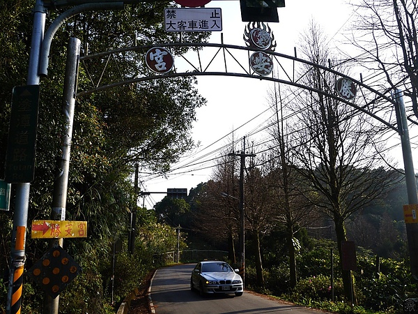 相片 13-9-5 下午5 05 26.jpg