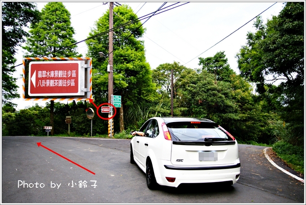 石碇千島湖：石碇秘境~歹丸也有「千島湖」!~