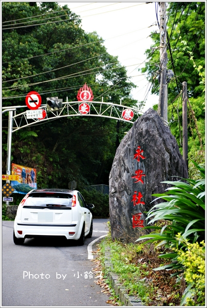 石碇千島湖：石碇秘境~歹丸也有「千島湖」!~
