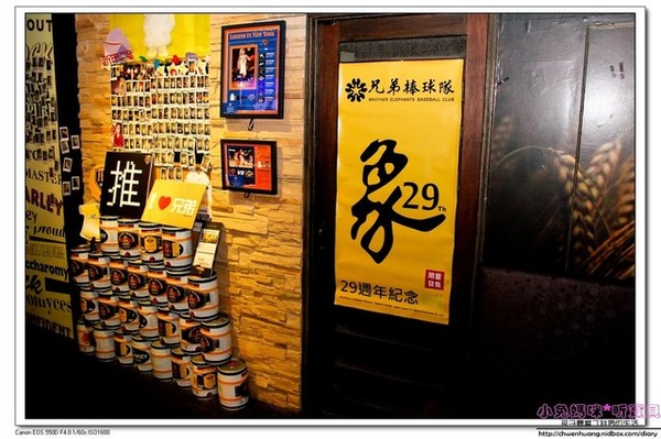 麥晶鮮釀啤酒餐廳(板橋店):【美食♥ 板橋】☼ 麥晶德國鮮釀啤酒餐廳☼ 美食&鮮釀啤酒加上大螢幕直播球賽和駐唱表演,多重享受♥♥