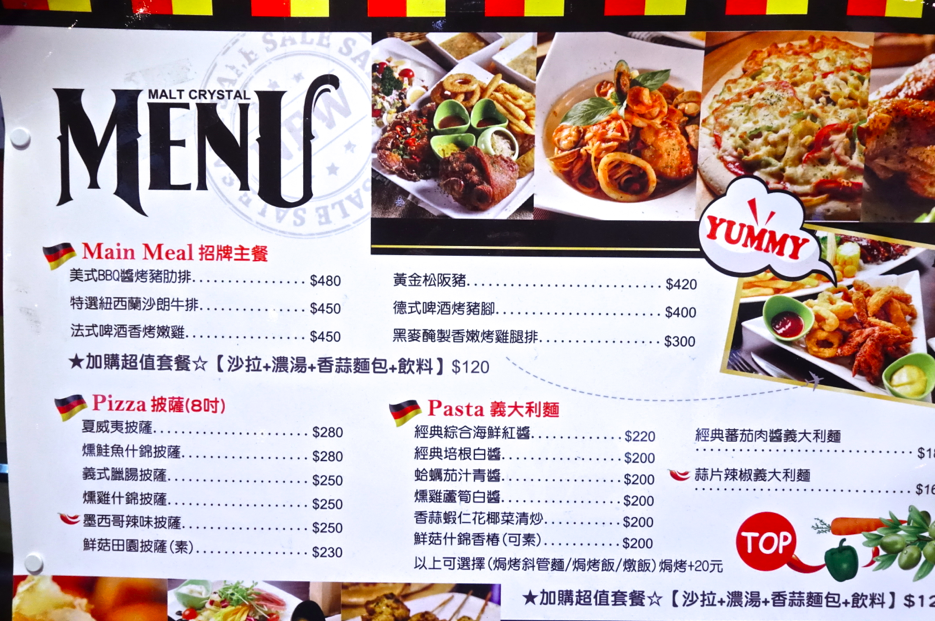 螢幕快照 2016-02-26 下午8.32.56.png