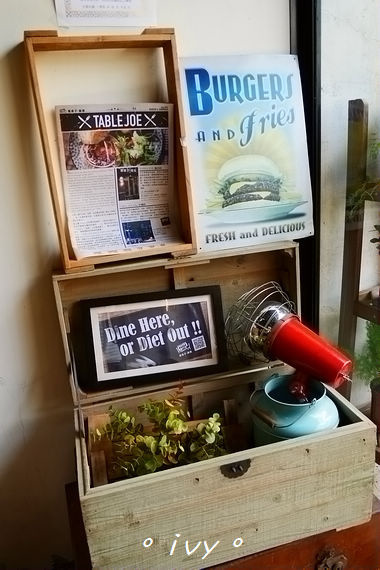 TABLE JOE PLUS 喬桌子．廚房：新竹食。TABLE JOE 喬桌子廚房(巨城店)