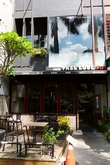 TABLE JOE PLUS 喬桌子．廚房：新竹食。TABLE JOE 喬桌子廚房(巨城店)