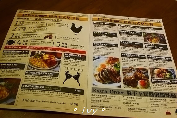 TABLE JOE PLUS 喬桌子．廚房：新竹食。TABLE JOE 喬桌子廚房(巨城店)