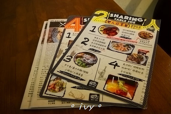 TABLE JOE PLUS 喬桌子．廚房：新竹食。TABLE JOE 喬桌子廚房(巨城店)