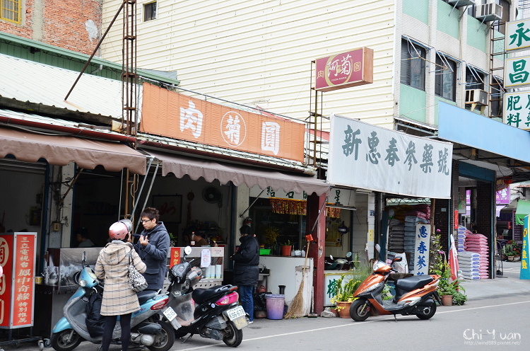 埔里阿菊肉圓02.jpg