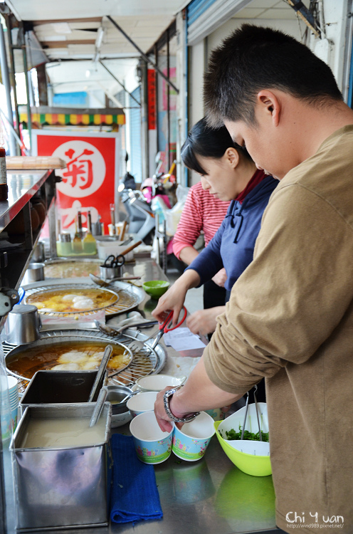 埔里阿菊肉圓01.jpg