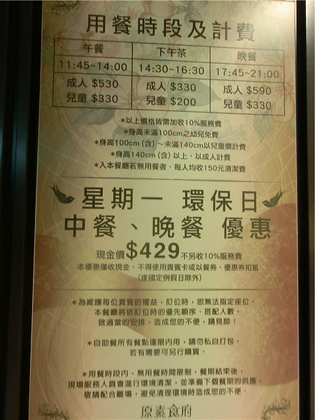 1393798641-3291226210_n