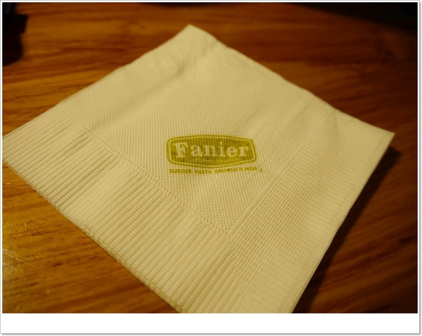 Fanier 費尼餐廳:【內湖】Fanier 費尼餐廳-簡約北歐時尚風格的美式餐點 (超值分享套餐、沙拉、漢堡、墨西哥餅、義大利麵、早午餐、鬆餅)