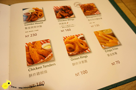 【台北】fanier費尼餐廳-美式料理餐廳-內湖科學園區