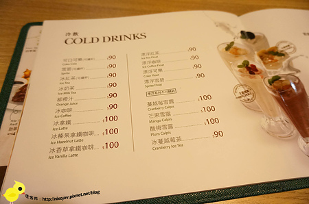 【台北】fanier費尼餐廳-美式料理餐廳-內湖科學園區