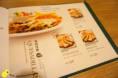 【台北】fanier費尼餐廳-美式料理餐廳-內湖科學園區