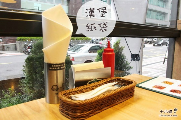 Fanier 費尼餐廳:台北內湖 Fanier費尼餐廳 美式餐廳 早午餐 漢堡