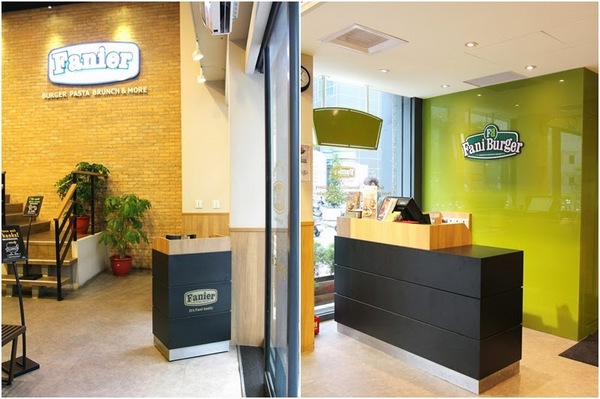 Fanier 費尼餐廳:台北內湖 Fanier費尼餐廳 美式餐廳 早午餐 漢堡