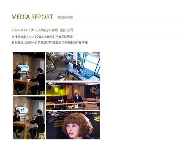 Fanier 費尼餐廳:台北內湖 Fanier費尼餐廳 美式餐廳 早午餐 漢堡