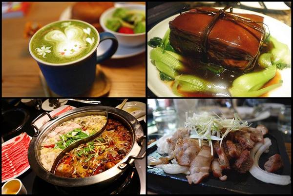 川譜:【川譜】時尚Lounge風!創意川菜出百味,鮮香麻辣味俱全