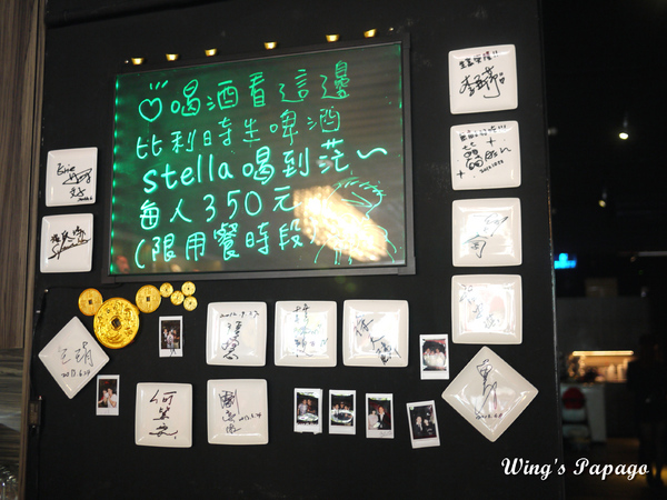 川譜:時尚川菜。創新中西風【川。譜渝派四川美饌】