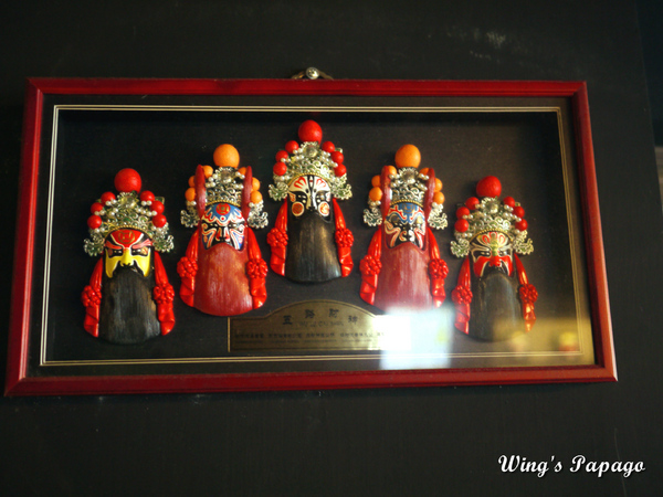 川譜:時尚川菜。創新中西風【川。譜渝派四川美饌】