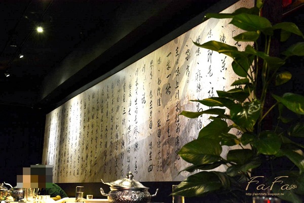 川譜：[美食]川。譜 渝派四川美饌。中西合併四川菜