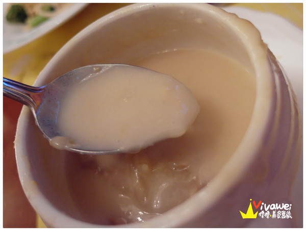 紗汀娜好食:台北中山區|餐點令人滿足但服務仍需加強『紗汀娜好食』