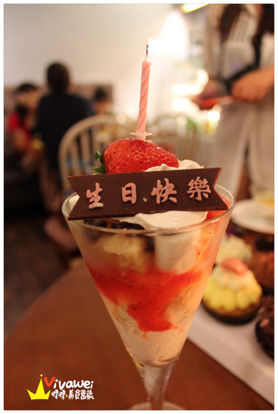 紗汀娜好食:台北中山區|餐點令人滿足但服務仍需加強『紗汀娜好食』