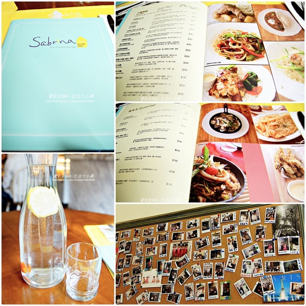 紗汀娜好食:【食記/台北市】彷彿置身南歐Sabrina House