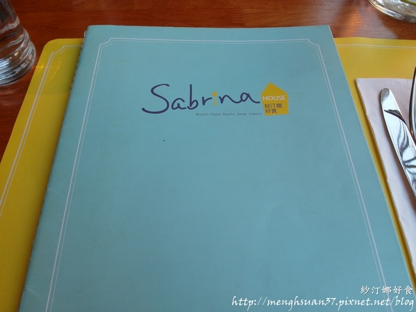 紗汀娜好食:《口碑券。十八彈》樂活美食:彷彿置身南歐【紗汀娜好食】