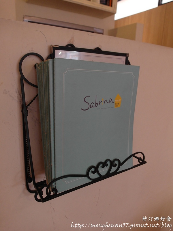 紗汀娜好食:《口碑券。十八彈》樂活美食:彷彿置身南歐【紗汀娜好食】