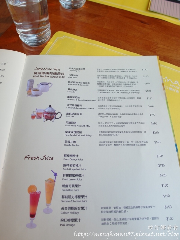 紗汀娜好食:《口碑券。十八彈》樂活美食:彷彿置身南歐【紗汀娜好食】