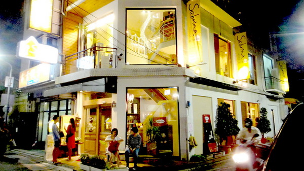 紗汀娜好食:【口碑卷52】食尚玩家介紹人氣排隊美食!紗汀娜好食!