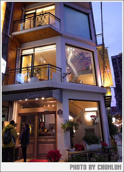 紗汀娜好食 Sabrina House