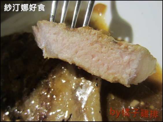 紗汀娜好食