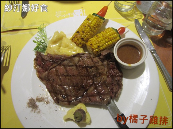 紗汀娜好食