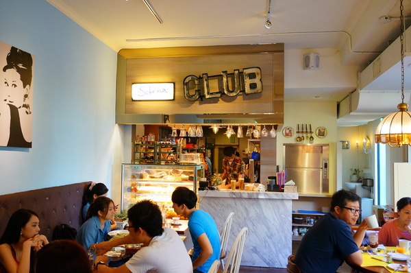 紗汀娜好食:【台北.民權西路站】紗汀娜好食-『溫暖黃金陽光風』