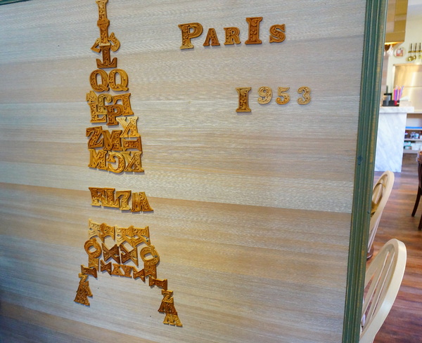 紗汀娜好食:【台北.民權西路站】紗汀娜好食-『溫暖黃金陽光風』