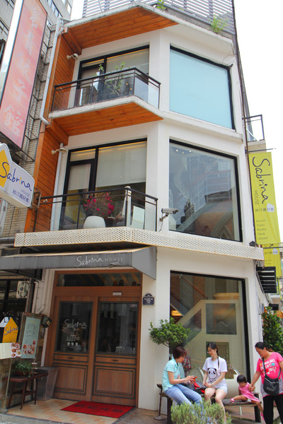 紗汀娜好食：[台北]幸福甜點 紗汀娜好食