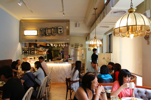 紗汀娜好食：[台北]幸福甜點 紗汀娜好食