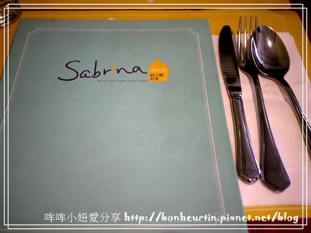 紗汀娜好食-001