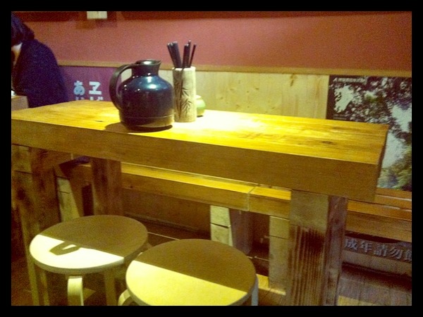 瞞著爹：日式料理*(台北東區)美味超人氣丼飯-瞞著爹三店