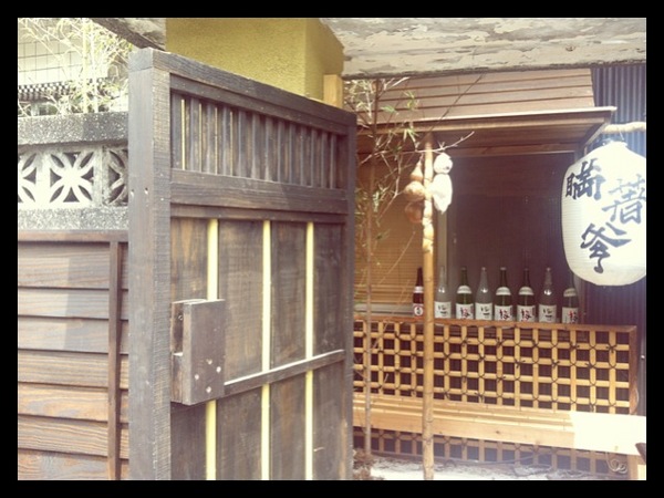 瞞著爹：日式料理*(台北東區)美味超人氣丼飯-瞞著爹三店