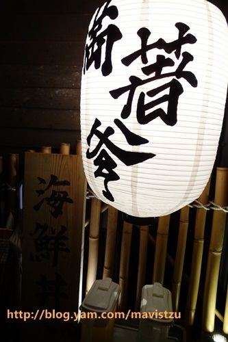 瞞著爹(三店):『東區』❤瞞著爹三店❤最近夯到瞞不住爹了~~~