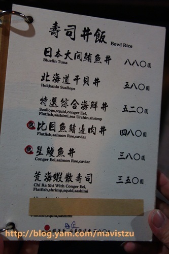 瞞著爹(三店):『東區』❤瞞著爹三店❤最近夯到瞞不住爹了~~~