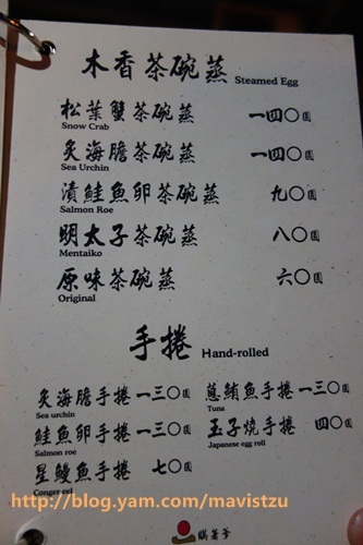 瞞著爹(三店):『東區』❤瞞著爹三店❤最近夯到瞞不住爹了~~~