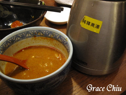 三田製麵所(阪急台北店)：三田製麵所（阪急台北店）～つけ麵專門店