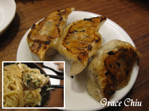 三田製麵所(阪急台北店)：三田製麵所（阪急台北店）～つけ麵專門店