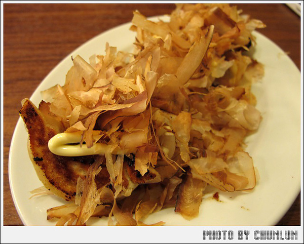 三田製麵所　阪急台北店